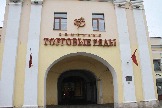 2 IMG_7073.JPG